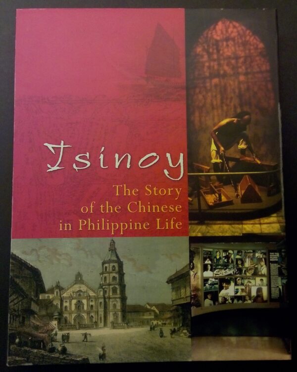 TSINOY: The Story of the Chinese in the Philippine Life