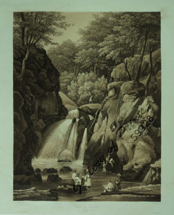 Chute d'Eau a Hala-Hala [Waterfalls at Jala-Jala]