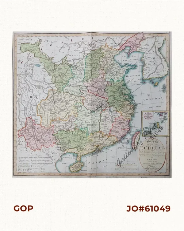 Charte von China nach Murdochischer Projection entworfen… inset: Insel-Gruppe Lieu-Kieu oder der Likejos-Inseln Zwischen Formosa und Japan [Map of China in Murdoch Projection with inset: Riu-Kiu Islands]