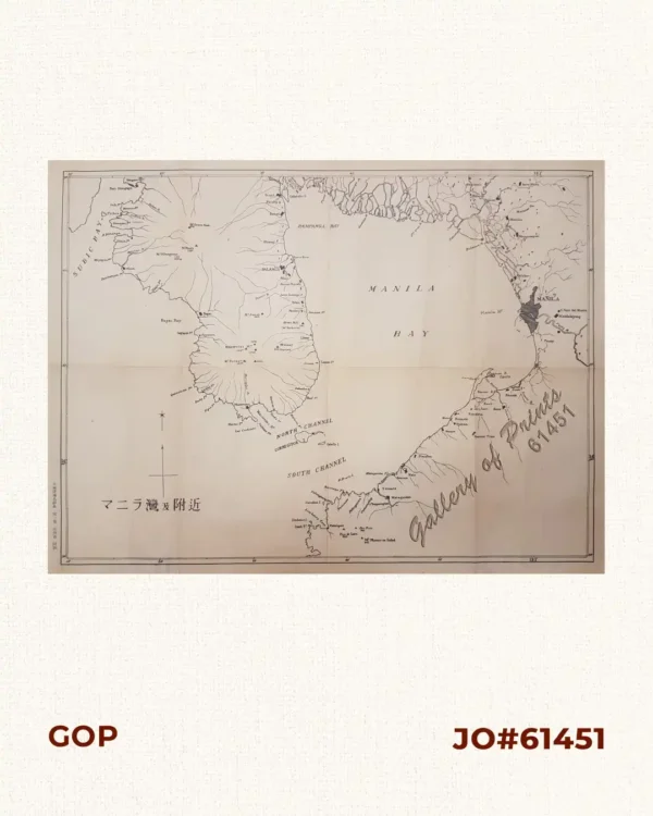 [Map of Manila Bay]