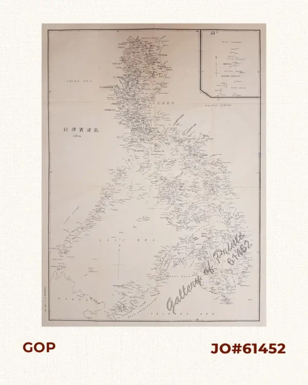 [Map of the Philippines] [inset: Batanes]