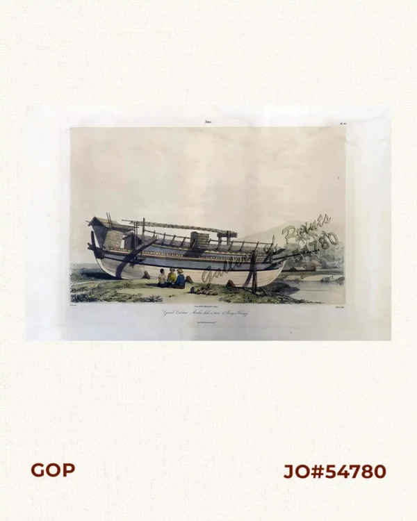 Java: Grand Caboteur Malais hale a terre a Banjoe-Wangy    [Large Coaster, Beahed at Banyuwangi (Bali Strait)]