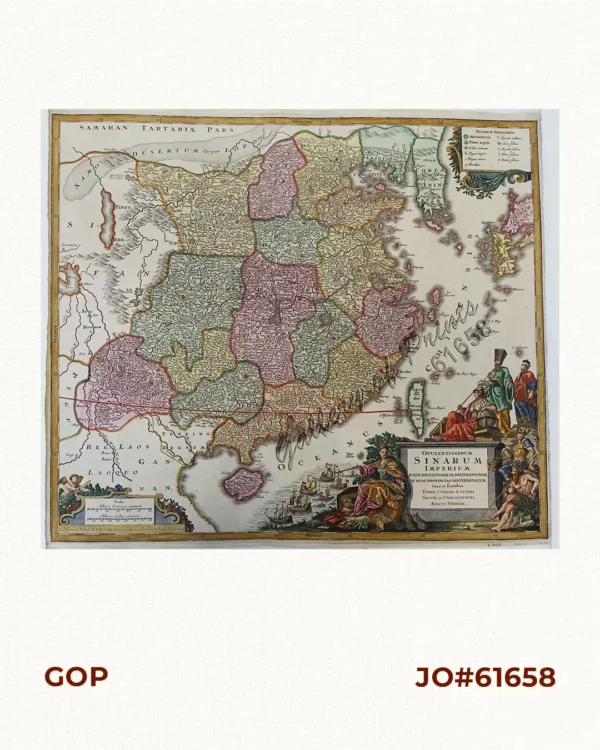 Opulentissimum Sinarum Imperium  juxta Recentissimam Delineationem in suas Provincias  Disterminatum… [The Wealthiest Imperium of China with the Most Recent  Delineation of its Provinces…]