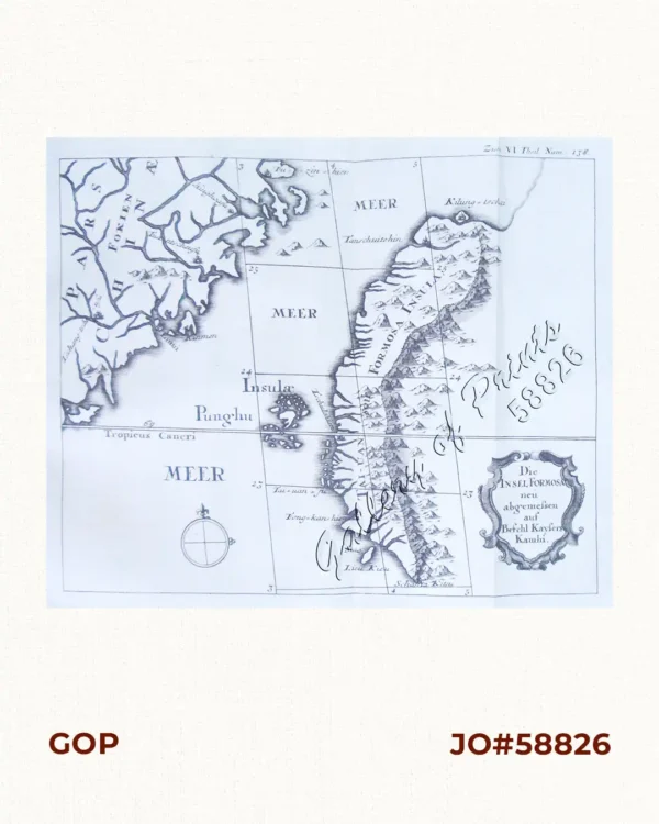 Die Insel Formosa neu abgemessen auf Befehl Kaysers Kamhi. [The Island of Formosa As Newly Surveyed By Order of Emperor Kamhi]