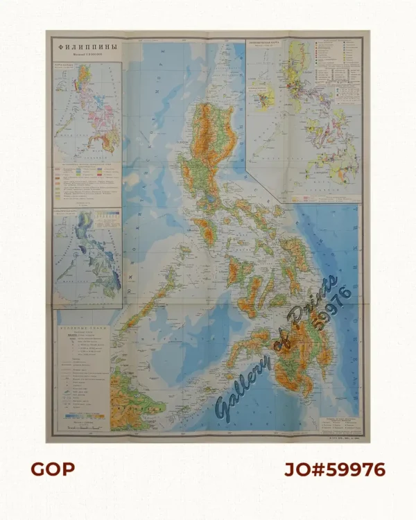 Филиппины  [Philippines]  3 inset maps & 1 legend:  1) Экономическая Карта  [Economic Map],  2) Карта народов  [Peoples Map],  3) Климатическая Карта  [Climate Map]