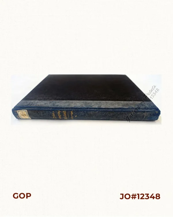 Mittheilungen aus Justus Perthes' Geographischer Anstalt. über wichtige neue Erforschungen auf dem Gesammtgebiete der Geographie von Dr. A. Petermann. - Ergänzungsband VI, 1869-71 Inhalt: [Supplement Vol. 6 contents]  No. 26. Lindemann, die arktische Fischerei der Deutschen Seestädte 1620-1868  No. 27. Payer, die südlichen Ortler-Alpen No. 28. Koldewey und Petermann, die erste Deutsche Nordpolar-Expedition, 1868  No. 29. Petermann,  Australien in 1871. Mit geograph.- statistischem  Compendium von Meinicke