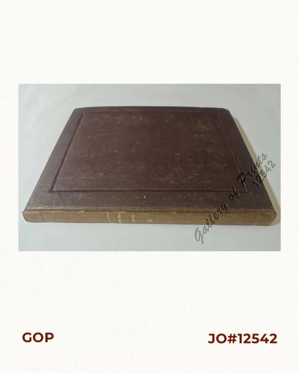 Mittheilungen aus Justus Perthes' Geographischer Anstalt über Wichtige neue Erforschungen auf dem Gesammtgebiete der Geographie von Dr. A. Petermann. - Ergänzungsband II, 1862/1863. Inhalt: [Supplement Vol. 2 contents] Inner - Afrika nach dem Stande der geographischen Kenntniss in den Jahren 1861 bis 1863. Nach den Quellen bearbeitet von A. Petermann und B. Hassenstein.