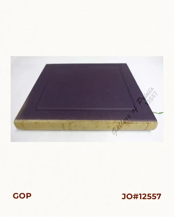 Dr. A. Petermann's Mittheilungen aus Justus Perthes' Geographischer Anstalt. Herausgegeben von Prof. Dr. A. Supan. - Ergänzungsband XVII, 1884-1885 Inhalt: [Supplement Vol. 17 contents]  No. 76. Regel, Entwickelung der Ortschaften im Thüringerwald. No. 77. Stolze und Andreas, die Handelsverhältnisse Persiens. No. 78. Fritsche, ein Beitrag zur Geographie und Lehre vom Erdmagnetismus Asiens und Europas.  No. 79. Mohn, die Strömungen des europäischen Nordmeeres.  No. 80. Boas, Baffin-Land.