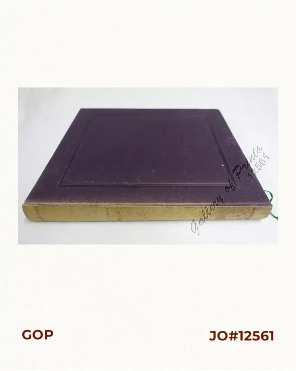 Dr. A. Petermann's Mittheilungen aus Justus Perthes' Geographischer Anstalt. Herausgegeben von Prof. Dr. A. Supan. - Ergänzungsband XXI , 1889-1890 Inhalt: [Supplement Vol. 21 contents]  Nr. 95. Partsch, Die Insel Leukas. Nr. 96. Beschoren, São Pedro do Rio Grande do Sul.  Nr. 97. Dove, Kulturzonen von Nord-Abessinien. Nr. 98. Partsch, Kephallenia und Ithaka.  Nr. 99. v. Höhnel, Ostäquatorial-Afrika zwischen Pangani und dem neuentdeckten Rudolf-See. Nr. 100. Radde, Karabagh.