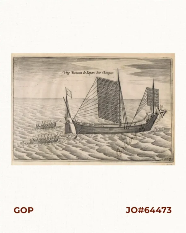 Ung Batteau de Iapan dút Champan [A ship from Japan which they call Champan]