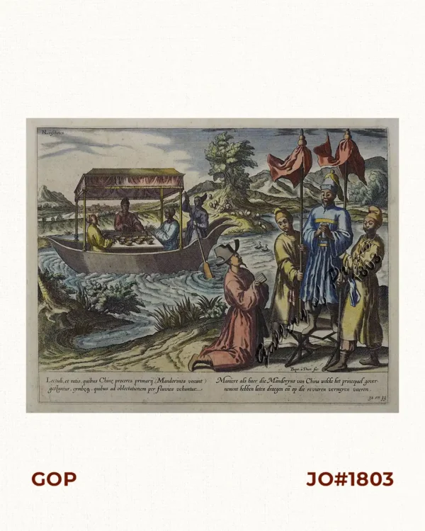 Lectuli, et ratio, quibus chine proceres primarij (Mandarinos vocant) gestuntur [Means and Manners How China Chiefs are Carried]