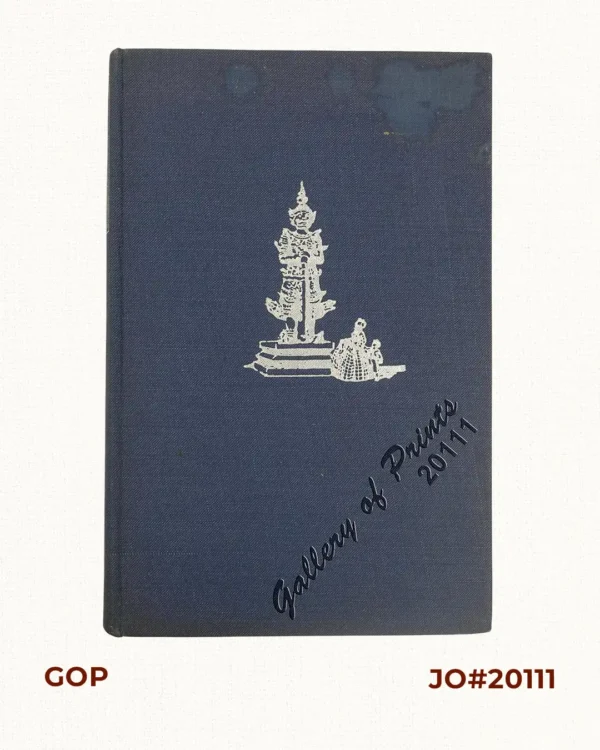 Anna and the King of Siam