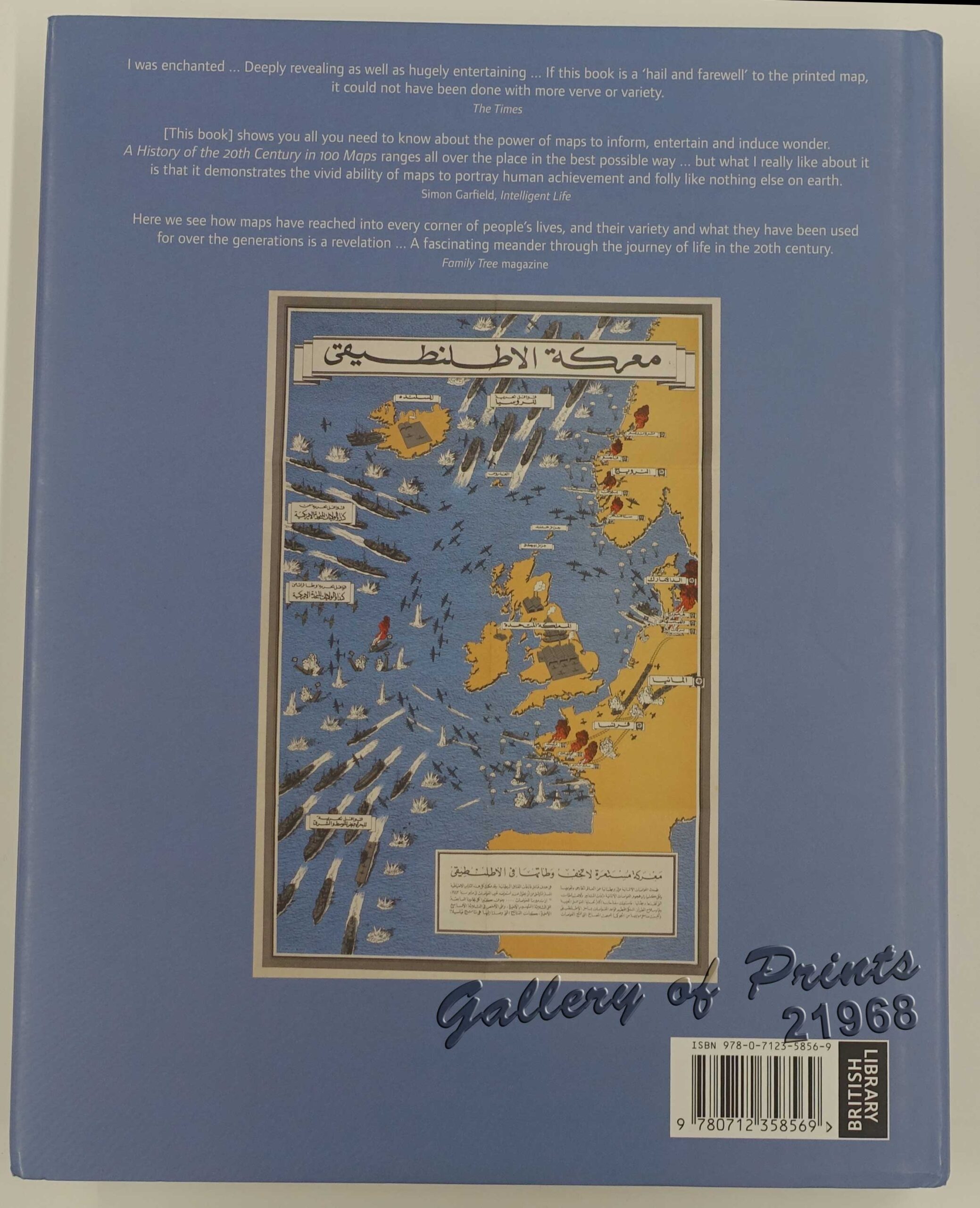 A History of the 20th Century in 100 Maps - Image 2