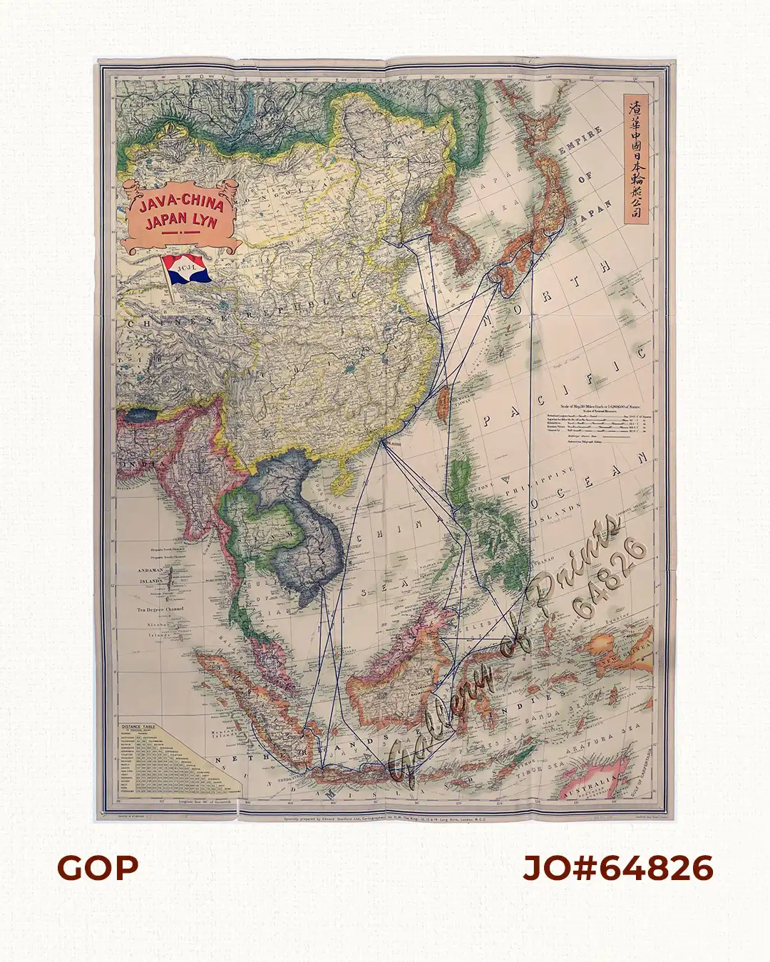 Java-China Japan Lyn