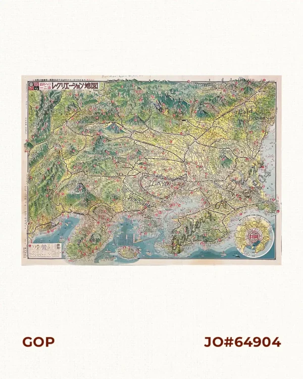 [Tokyo's Recreation Map] [title in Japanese]