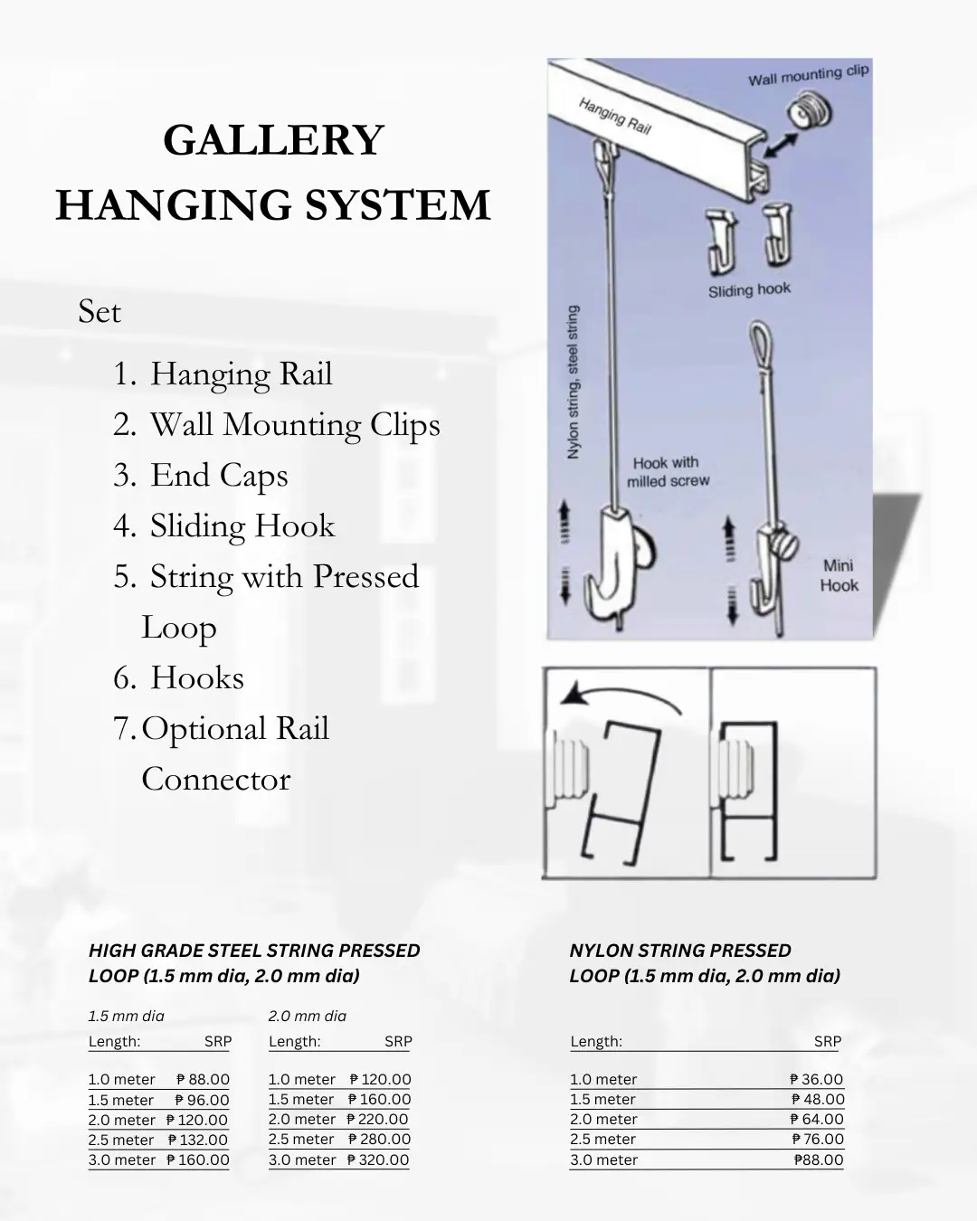 picture_hanging_system_image2